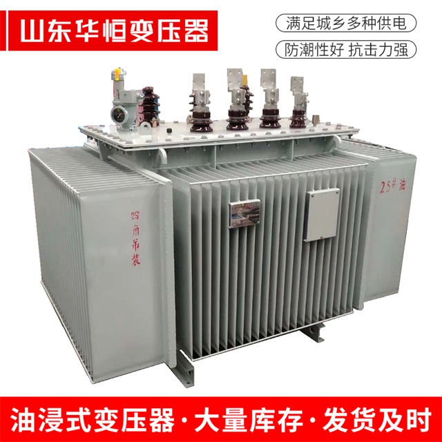 S13-10000/35金牛金牛金牛电力变压器厂家
