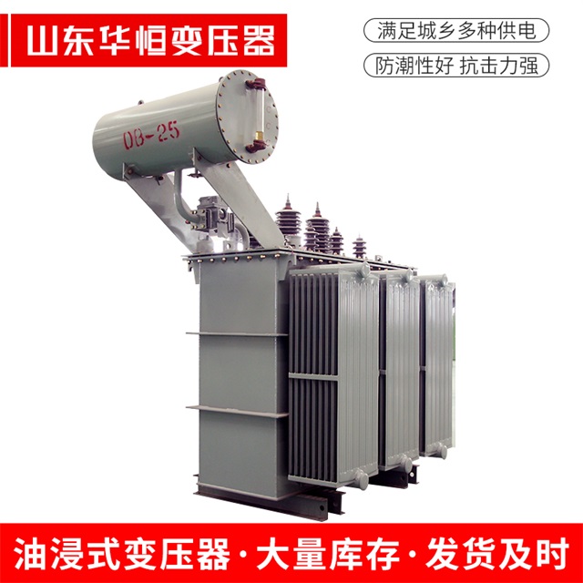 S11-10000/35金牛金牛金牛电力变压器厂家